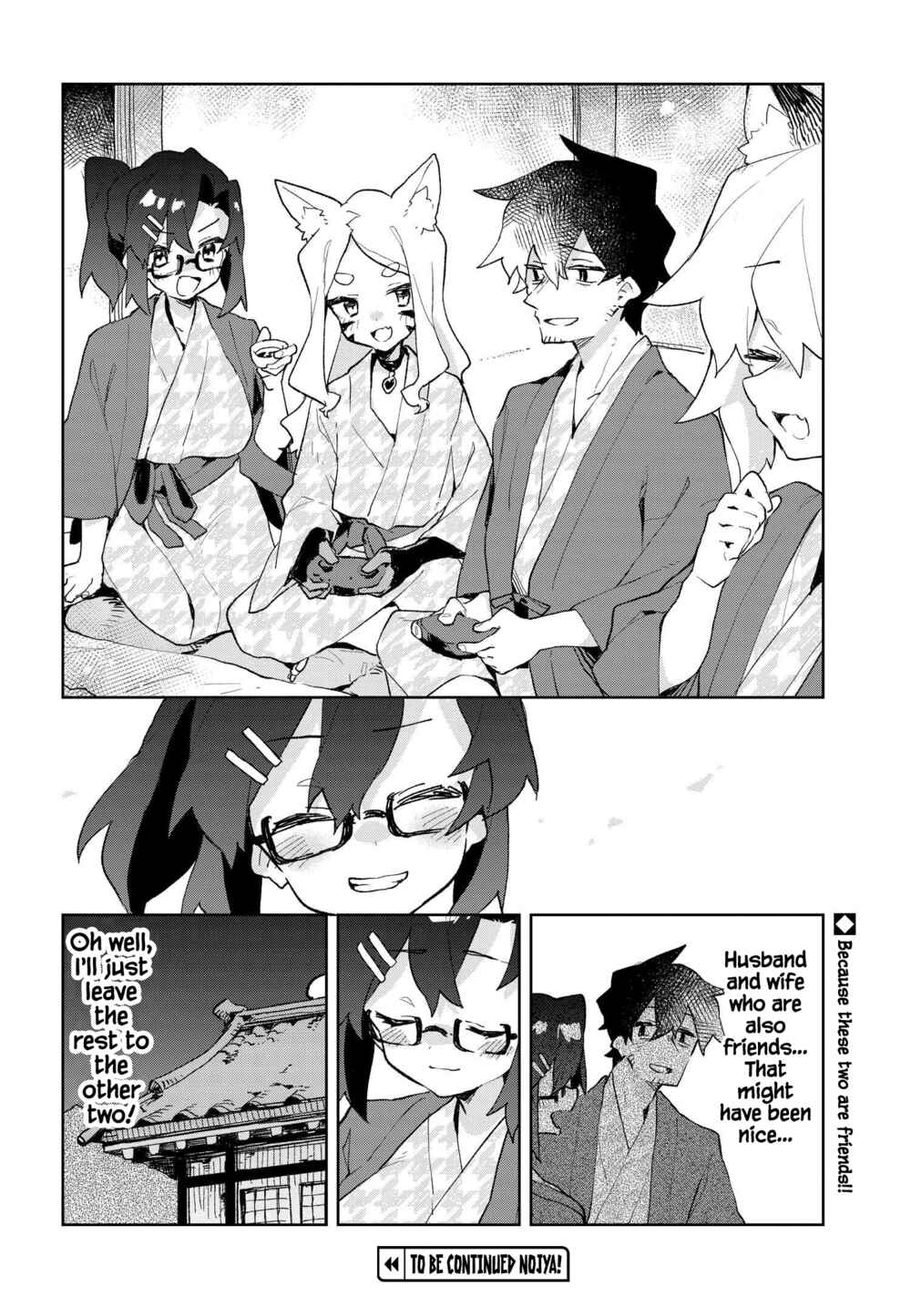 Chapter 86 - Page 22