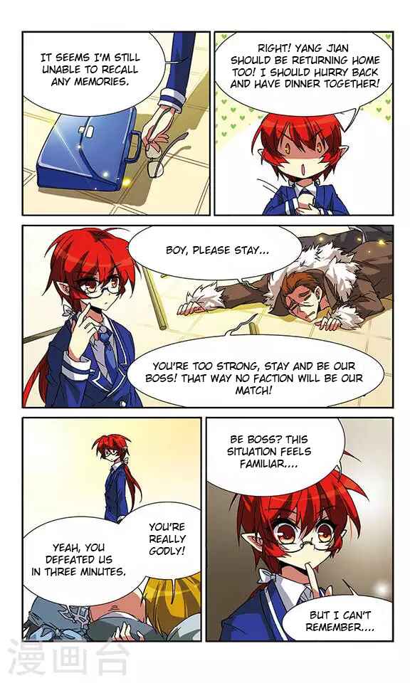 Chapter 59 - Page 3