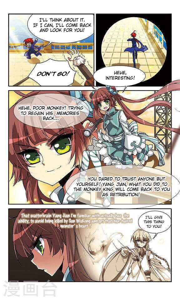 Chapter 59 - Page 4