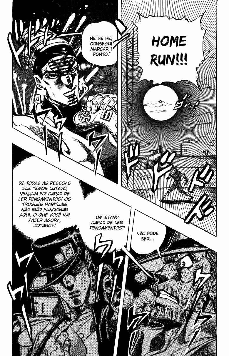 Chapter 122 - Page 21