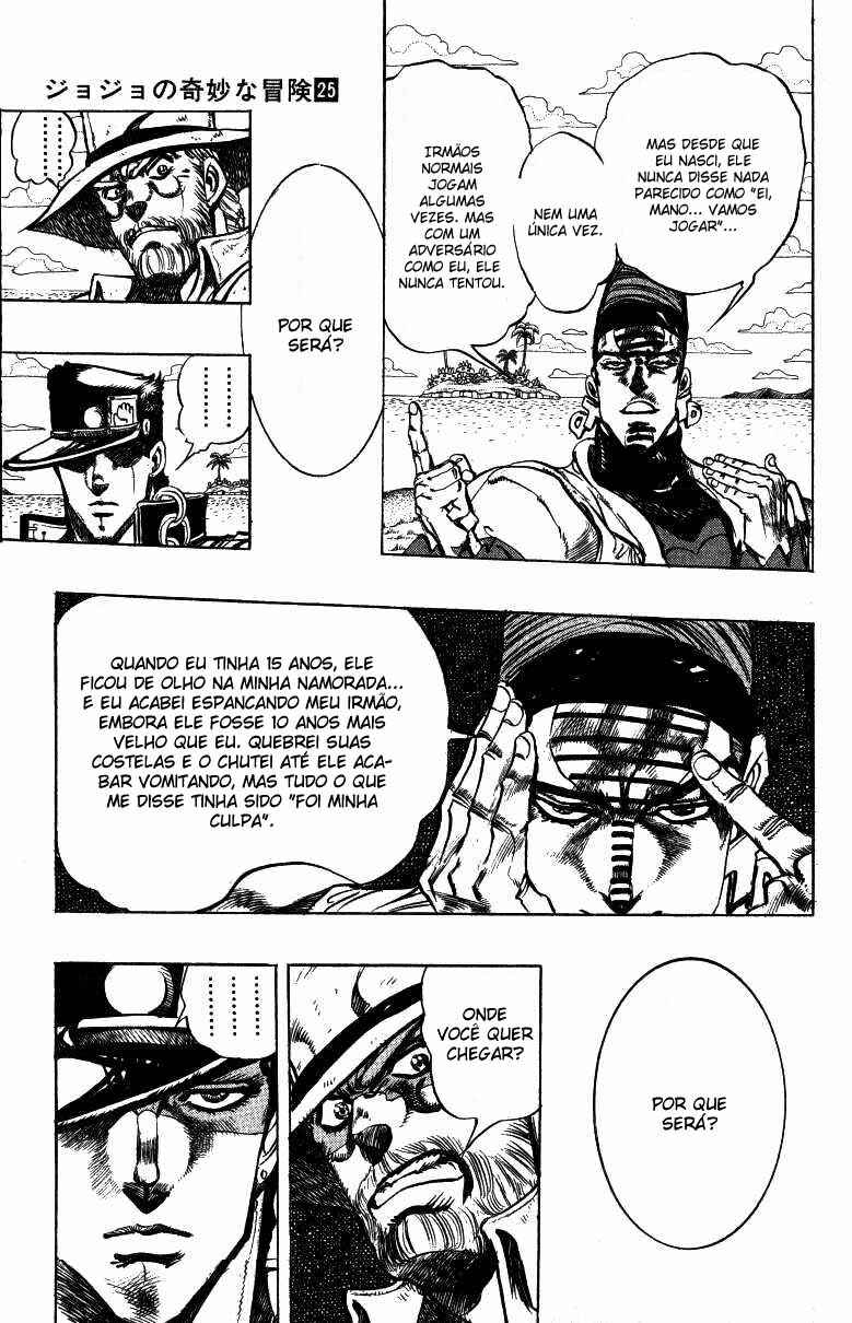Chapter 122 - Page 5