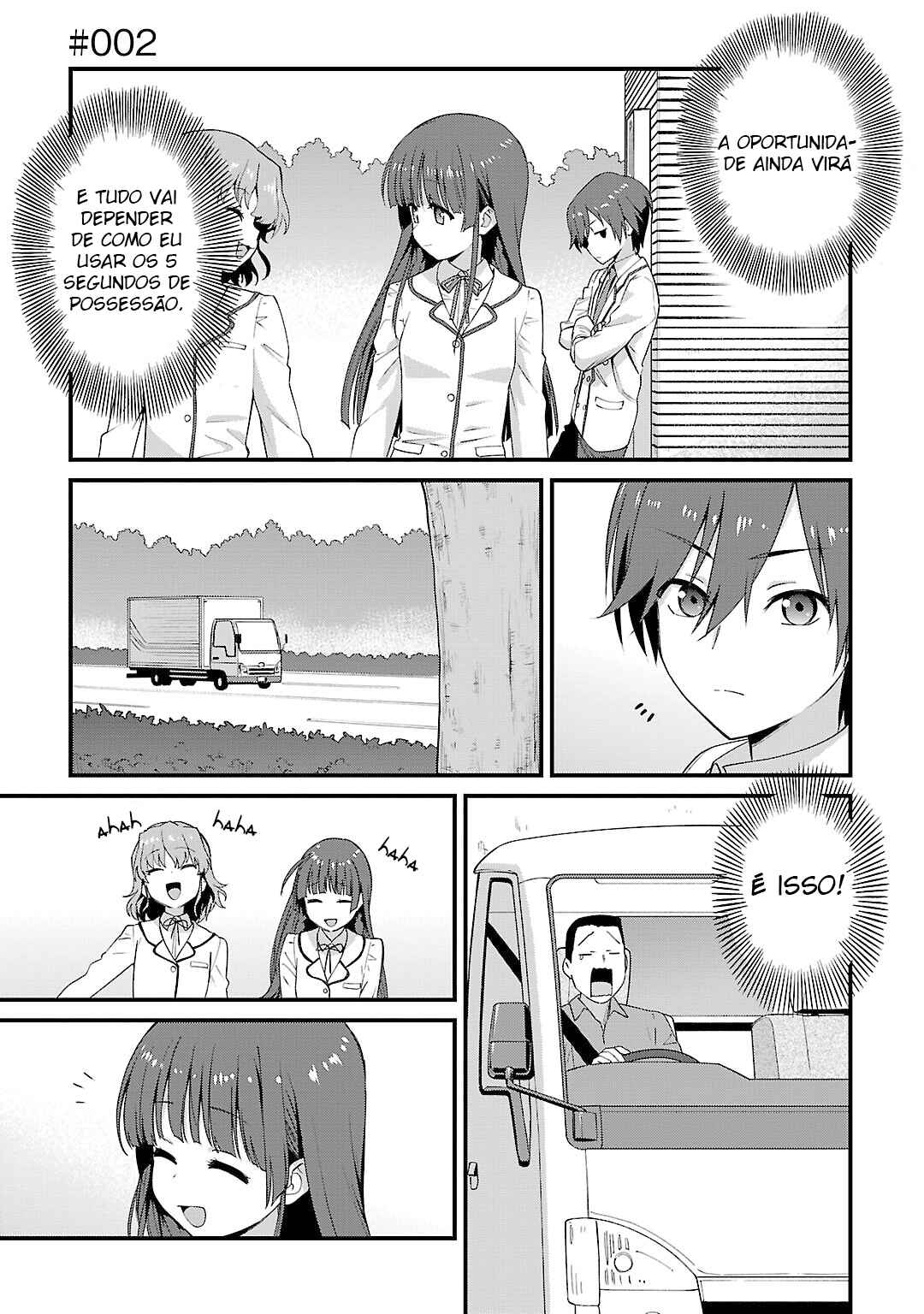 Chapter 2 - Page 2