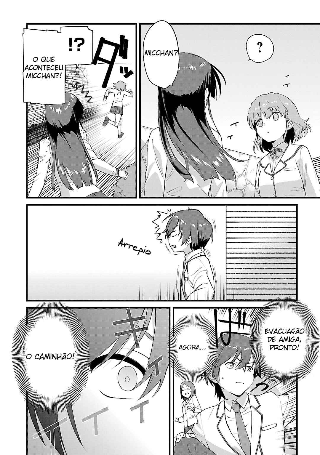 Chapter 2 - Page 3
