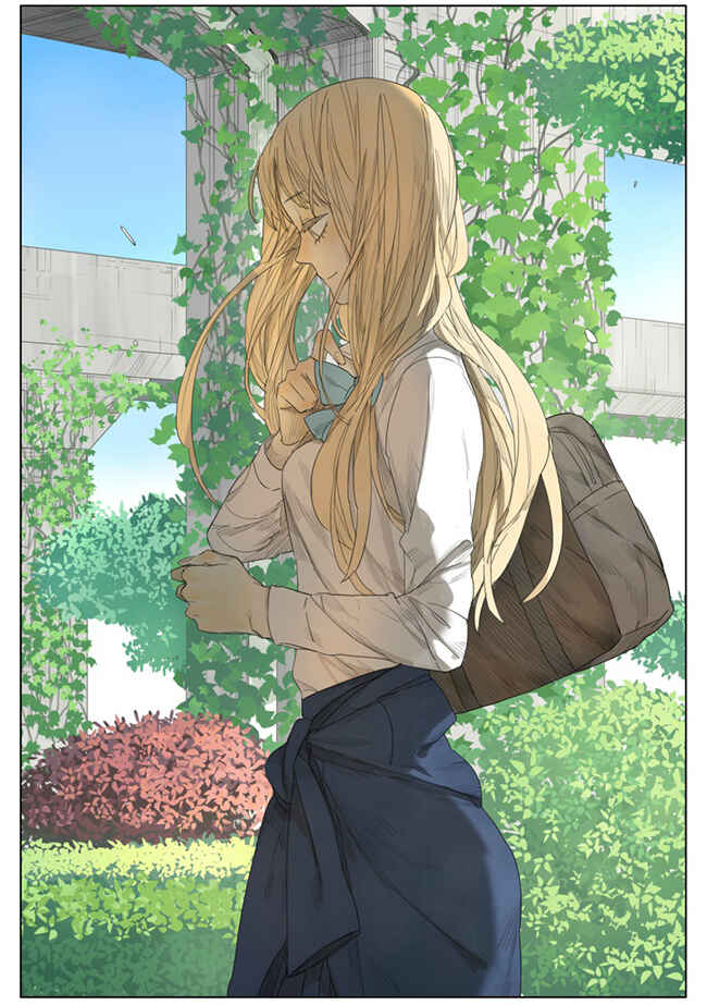 Chapter 98 - Page 3