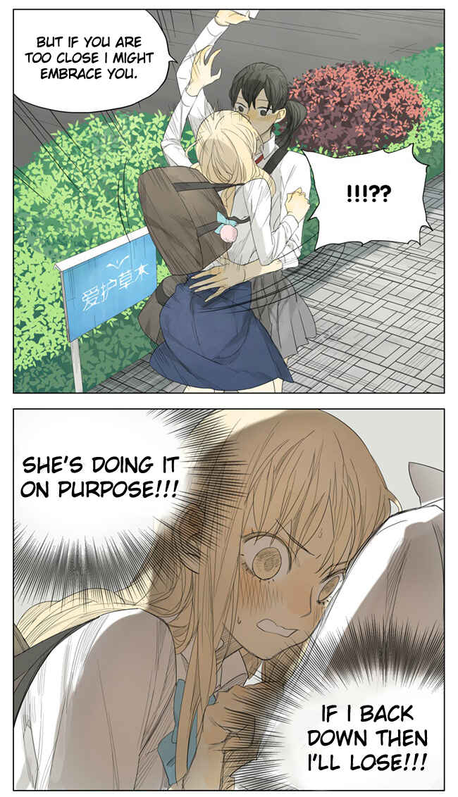 Chapter 98 - Page 7