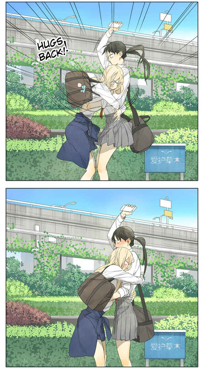 Chapter 98 - Page 8