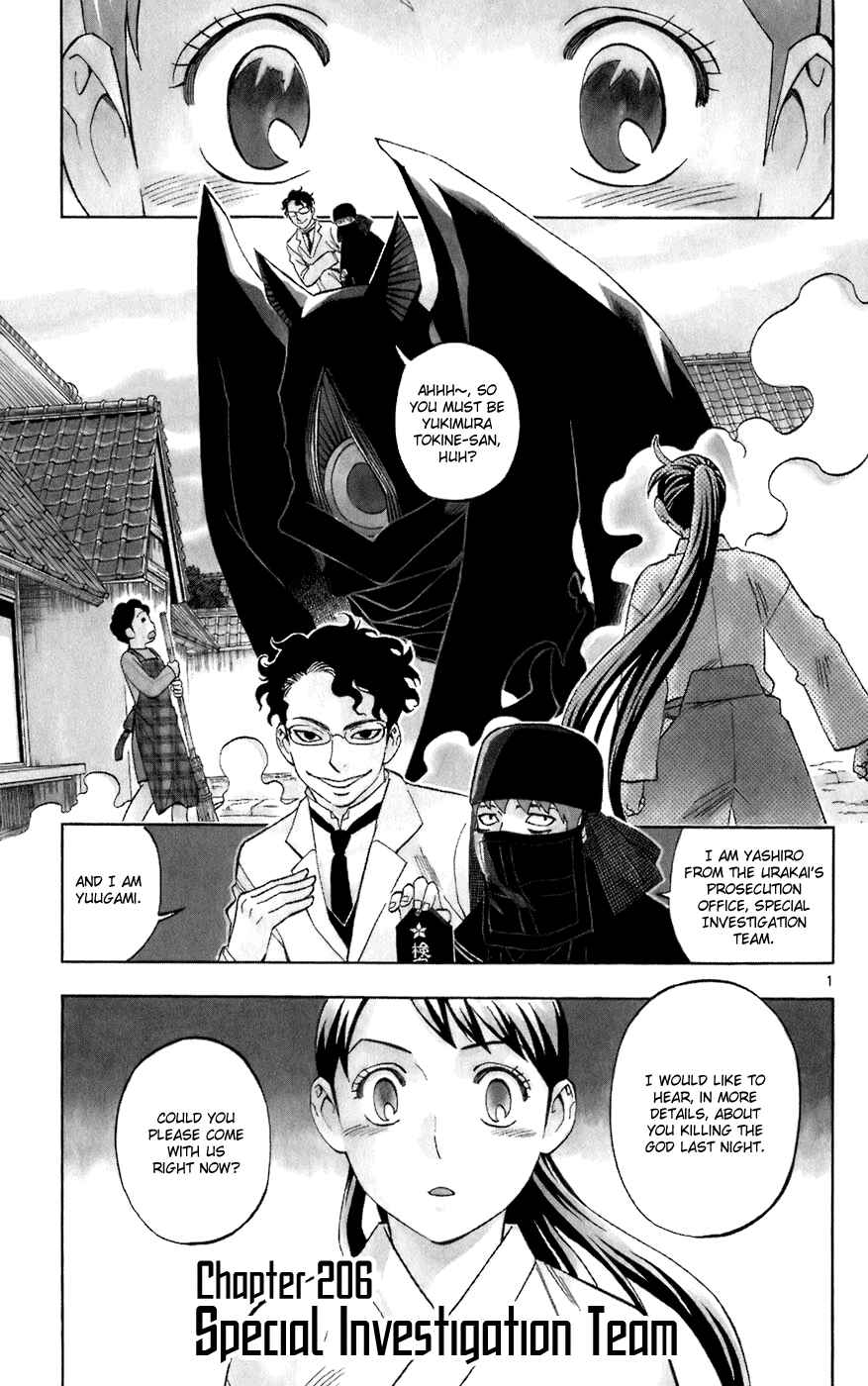 Chapter 206 - Page 7