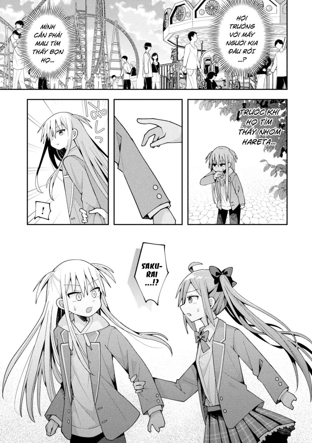 Chapter 29 - Page 2