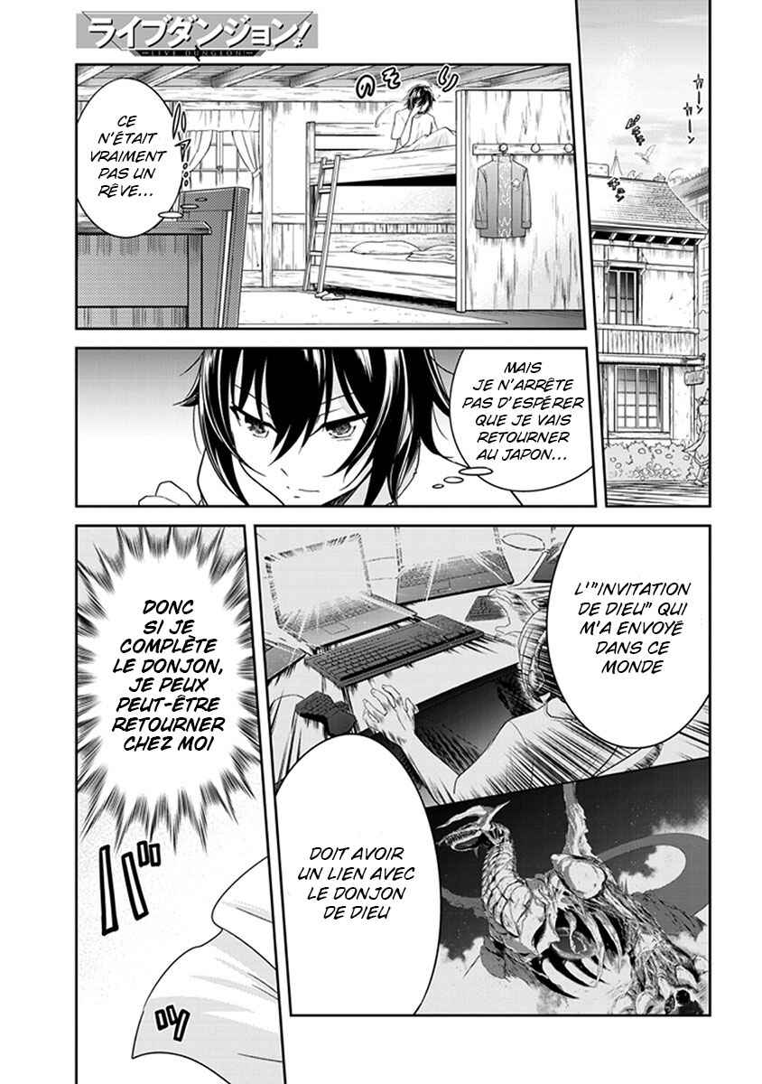 Chapter 2 - Page 2