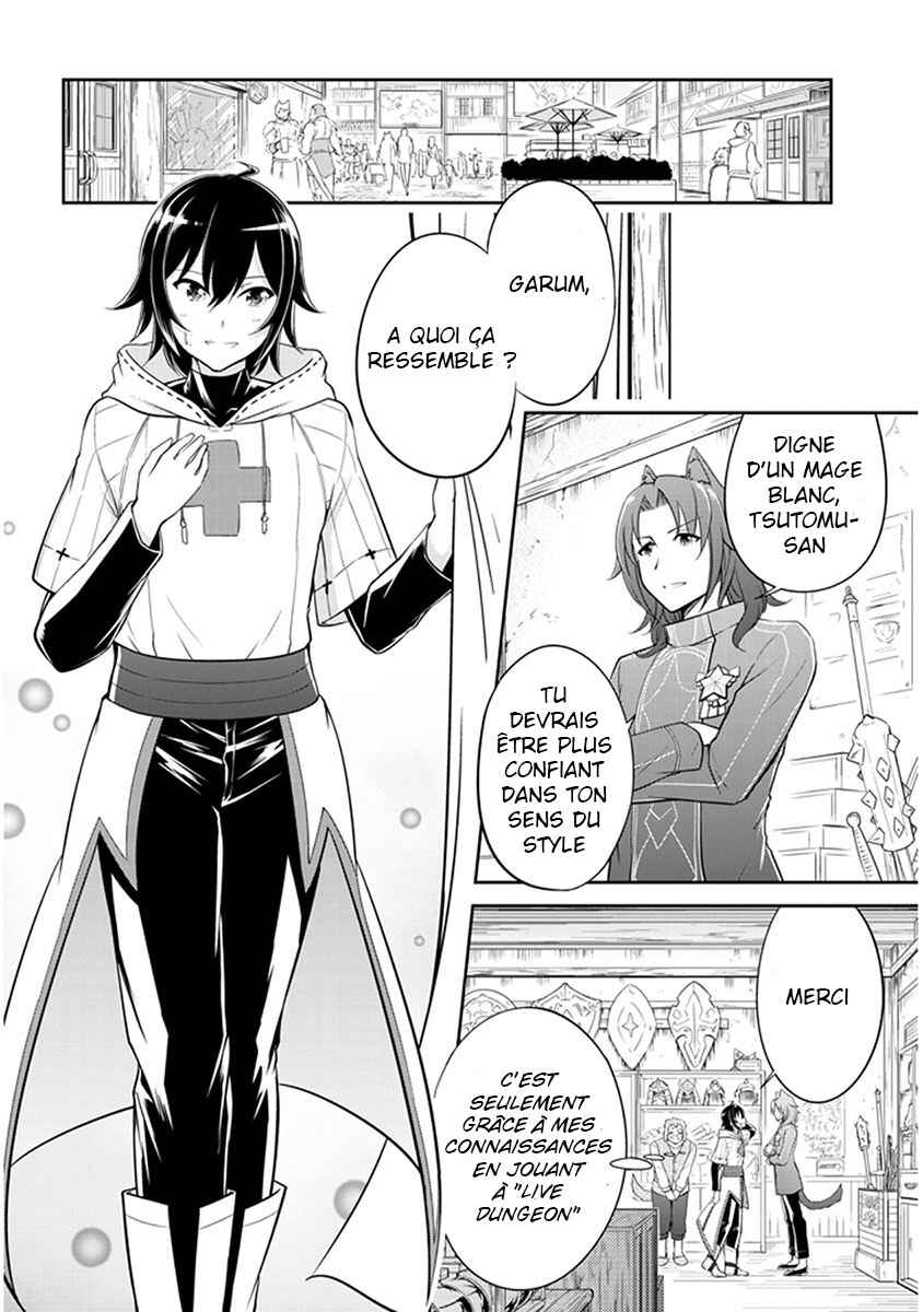 Chapter 2 - Page 5