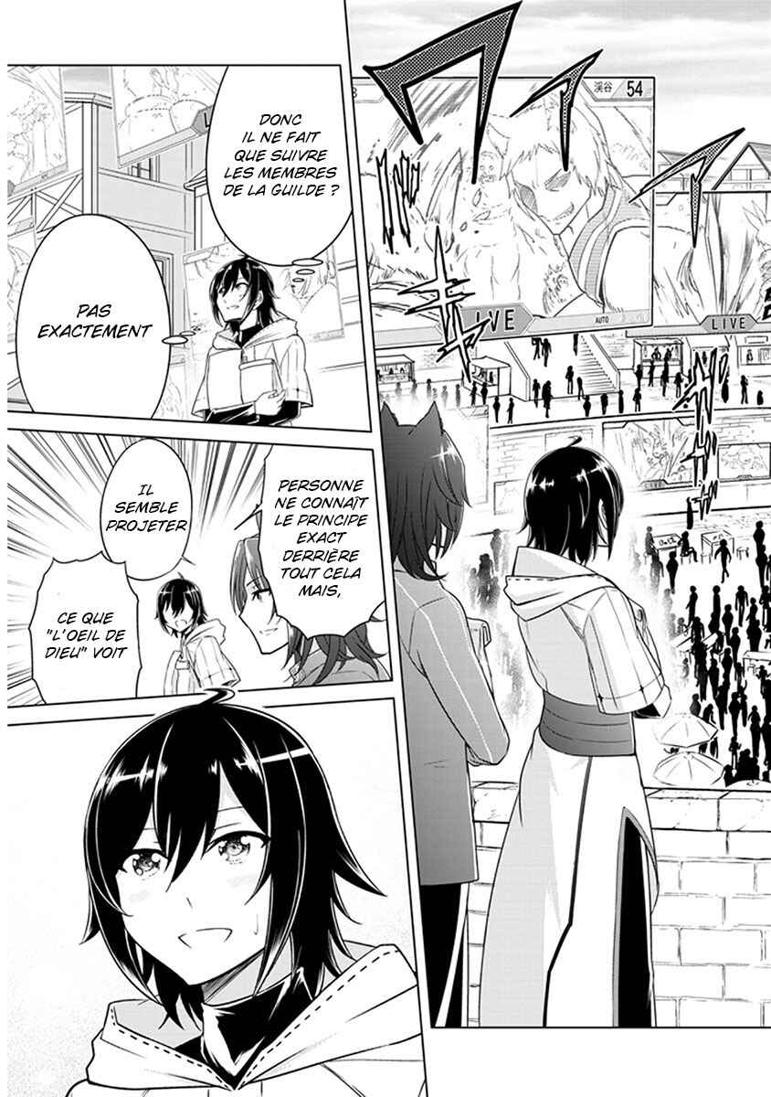 Chapter 2 - Page 8