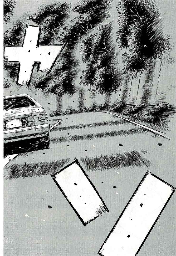 Chapter 687 - Page 12