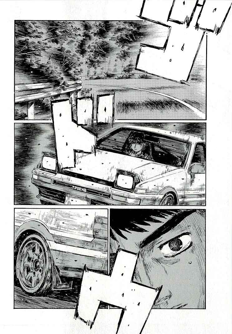 Chapter 687 - Page 14
