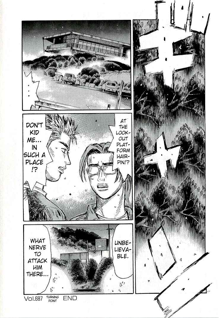 Chapter 687 - Page 15