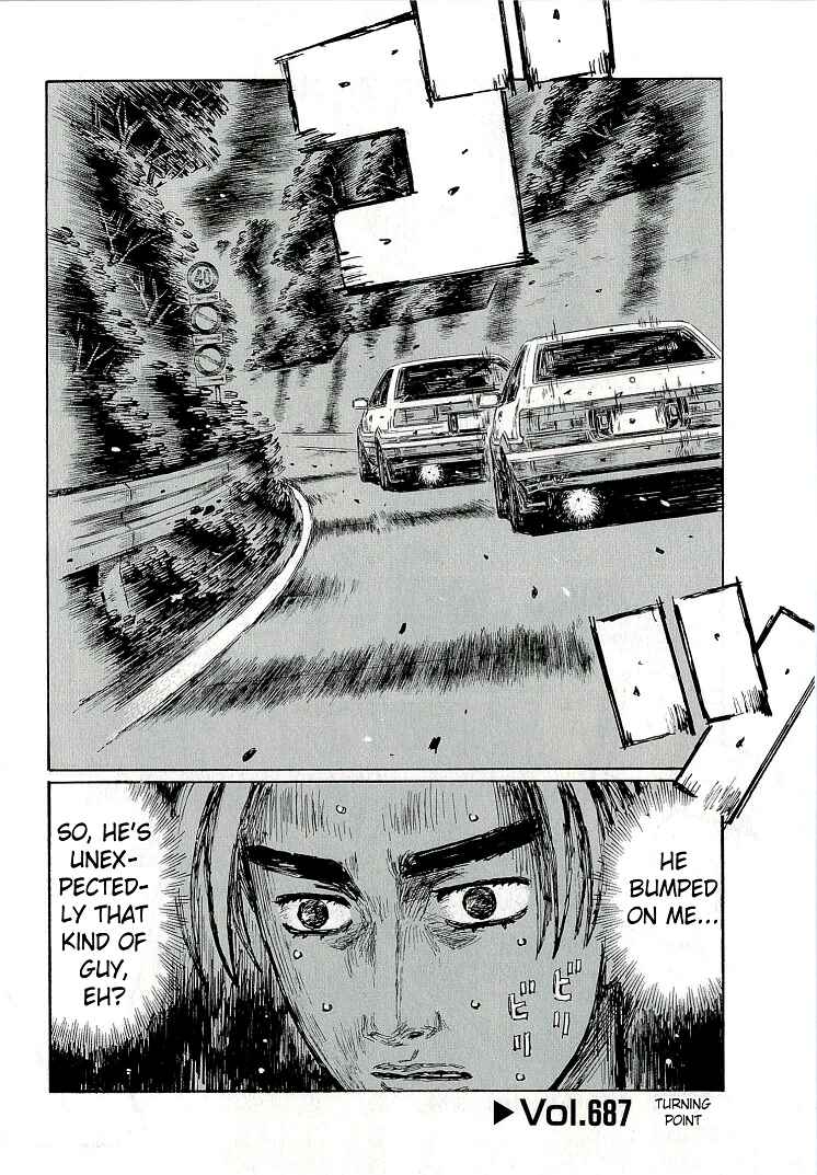 Chapter 687 - Page 6