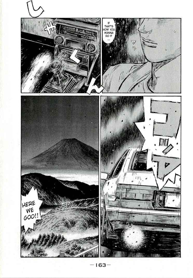 Chapter 687 - Page 7