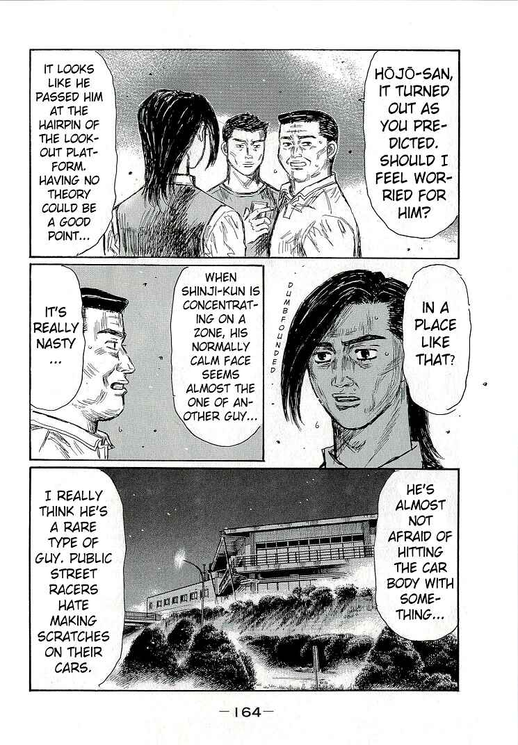 Chapter 687 - Page 8