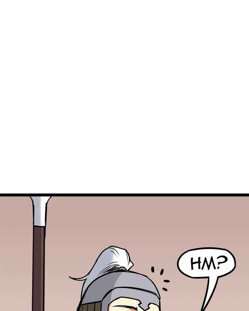 Chapter 169 - Page 5
