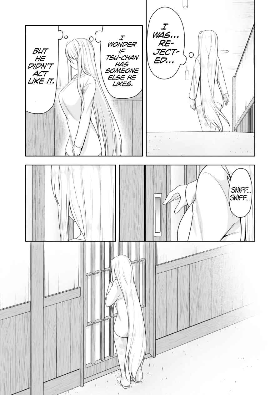Chapter 77 - Page 13