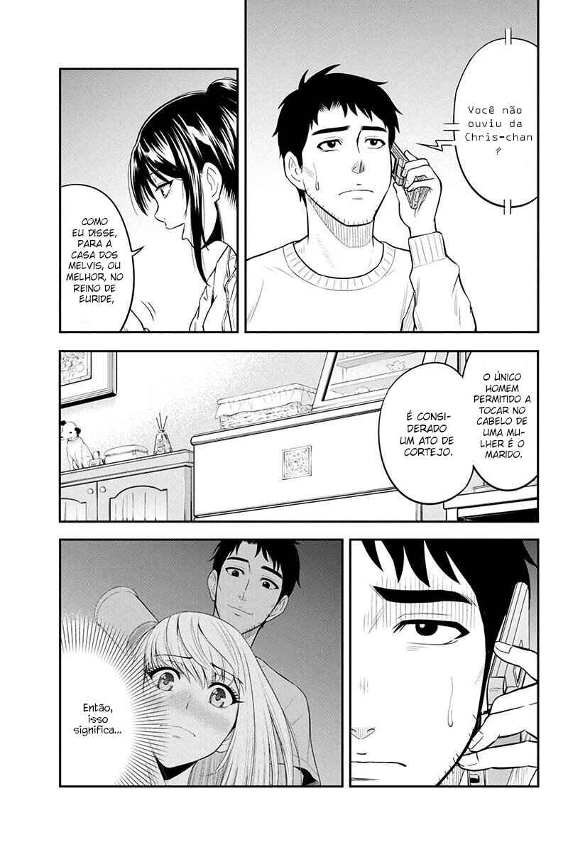 Chapter 37 - Page 5