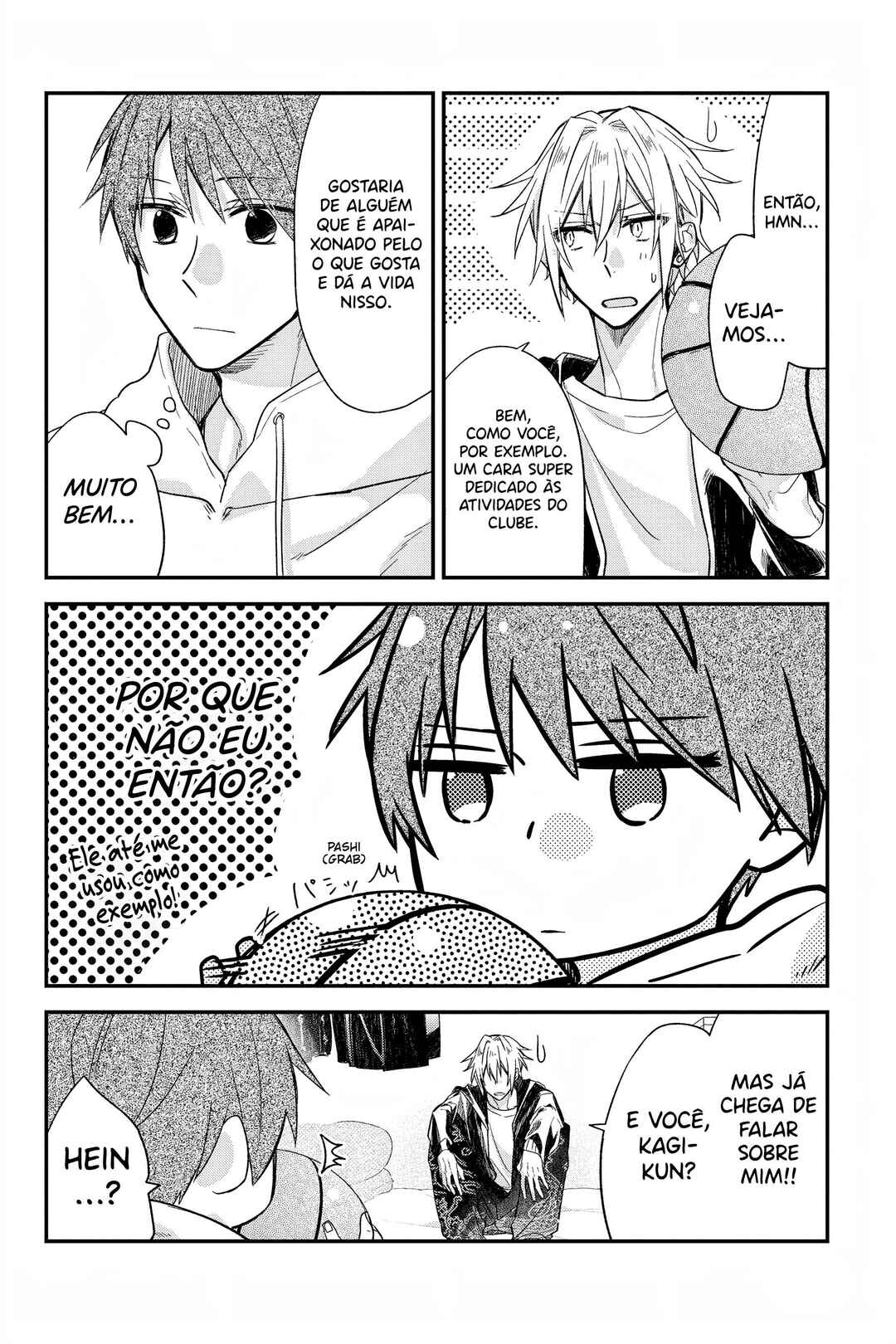 Chapter 23.5 - Page 4