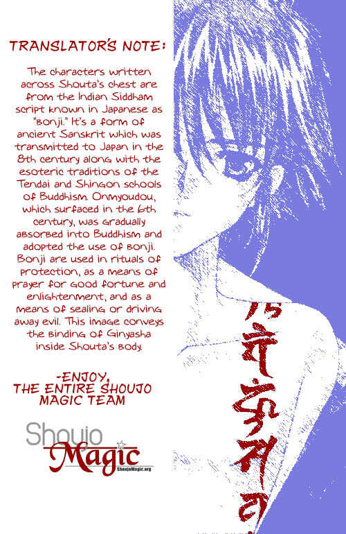 Chapter 3 - Page 2