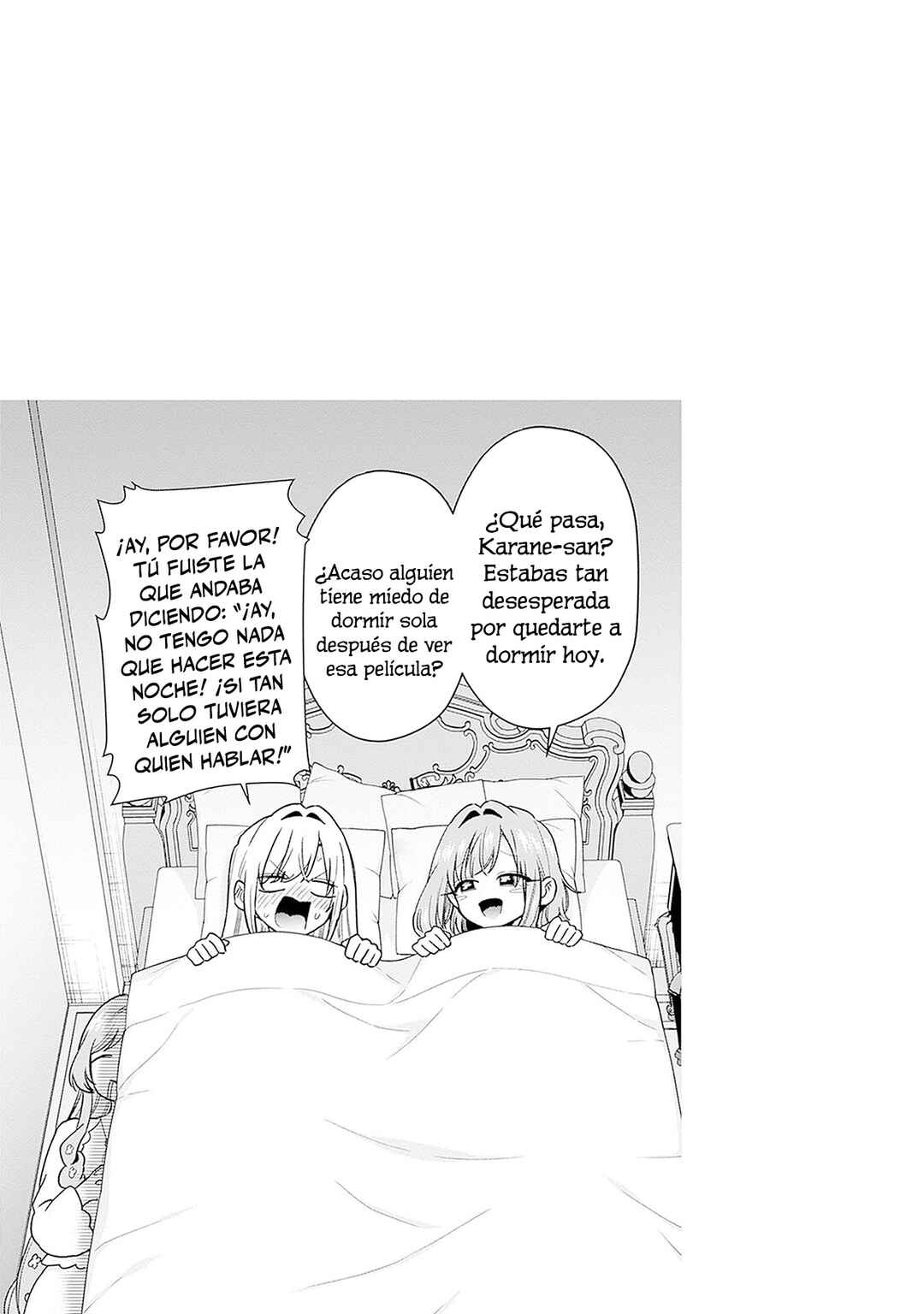 Chapter 203.5 - Page 7