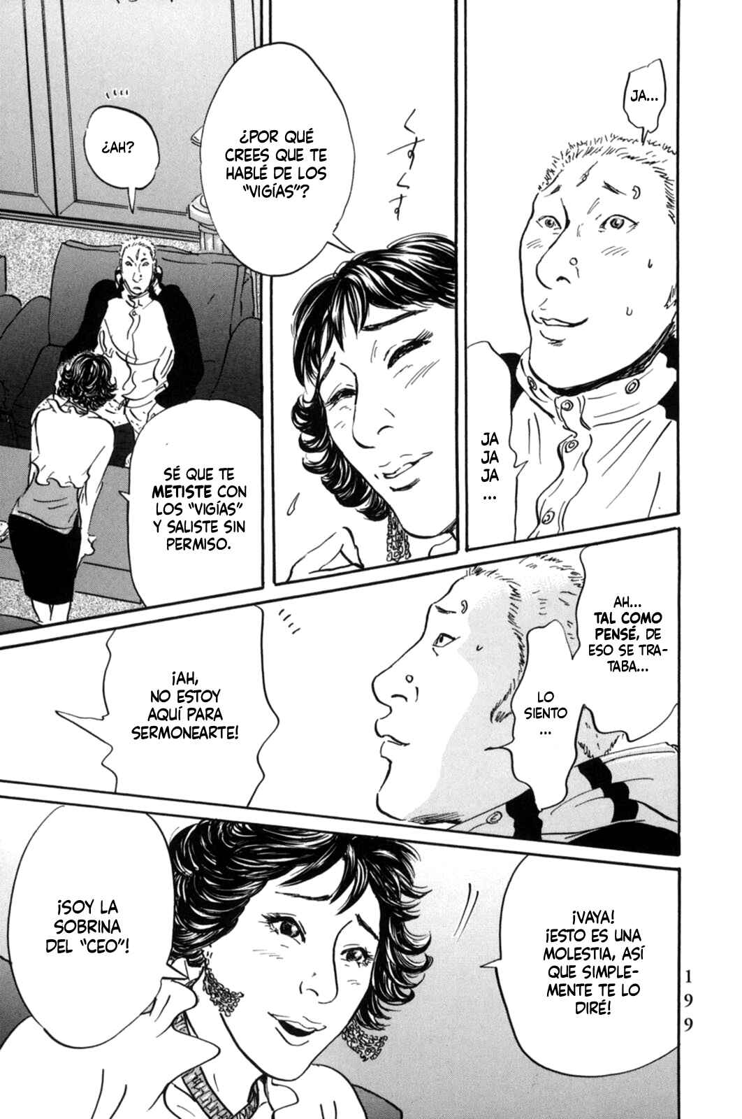 Chapter 20 - Page 17