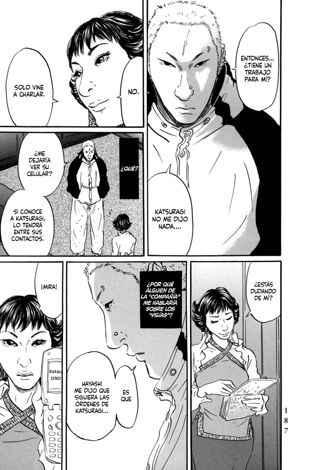 Chapter 20 - Page 5