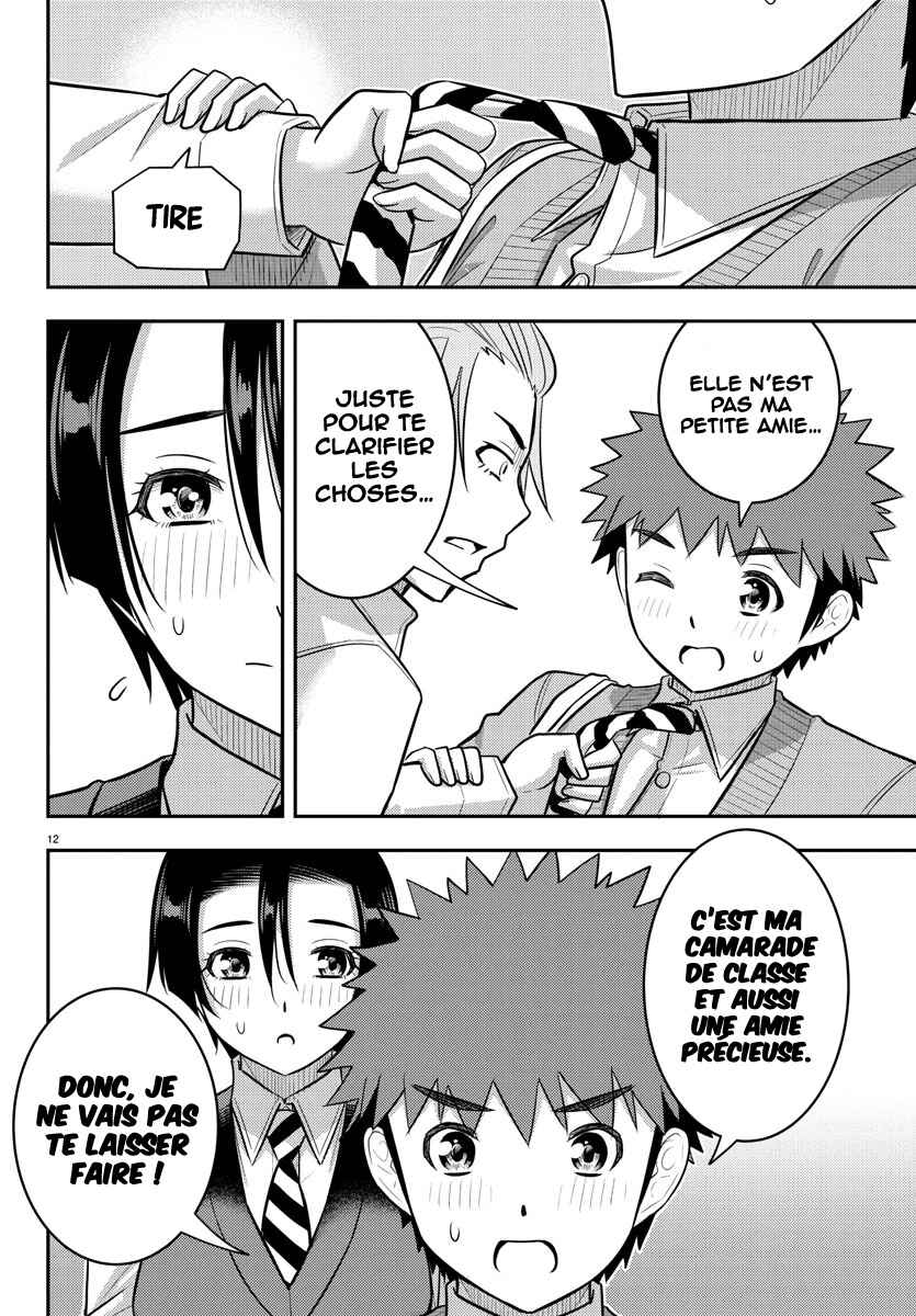 Chapter 225 - Page 13