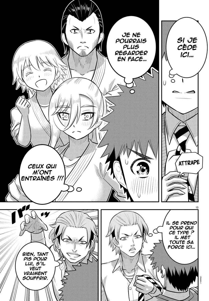 Chapter 225 - Page 14
