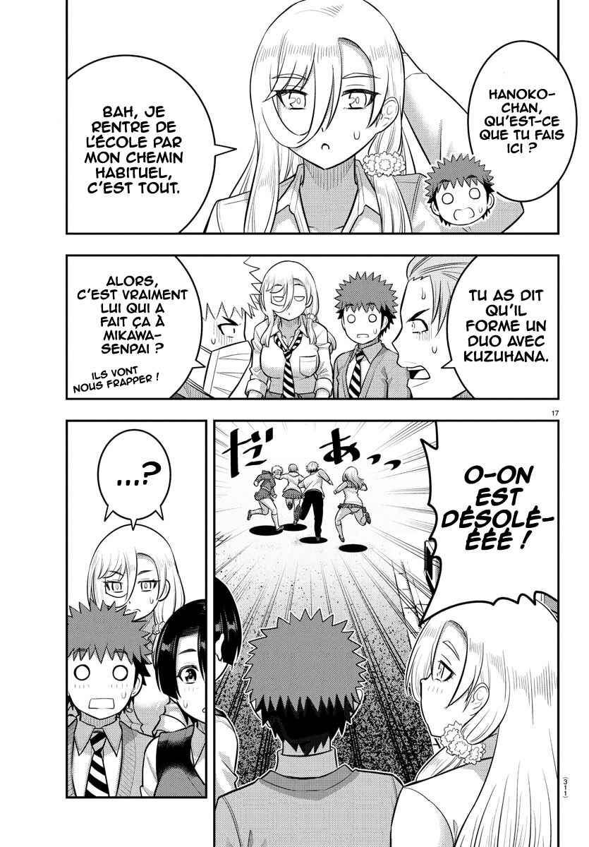 Chapter 225 - Page 18