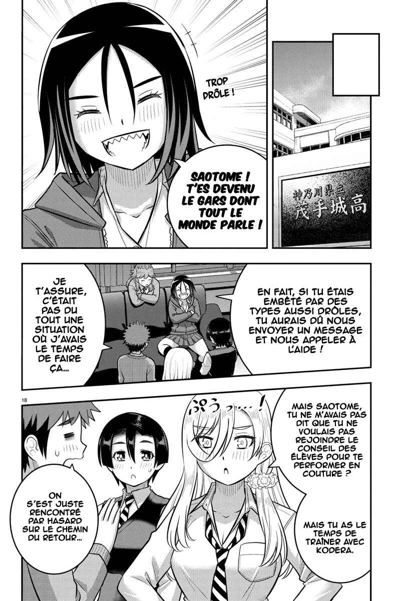 Chapter 225 - Page 19