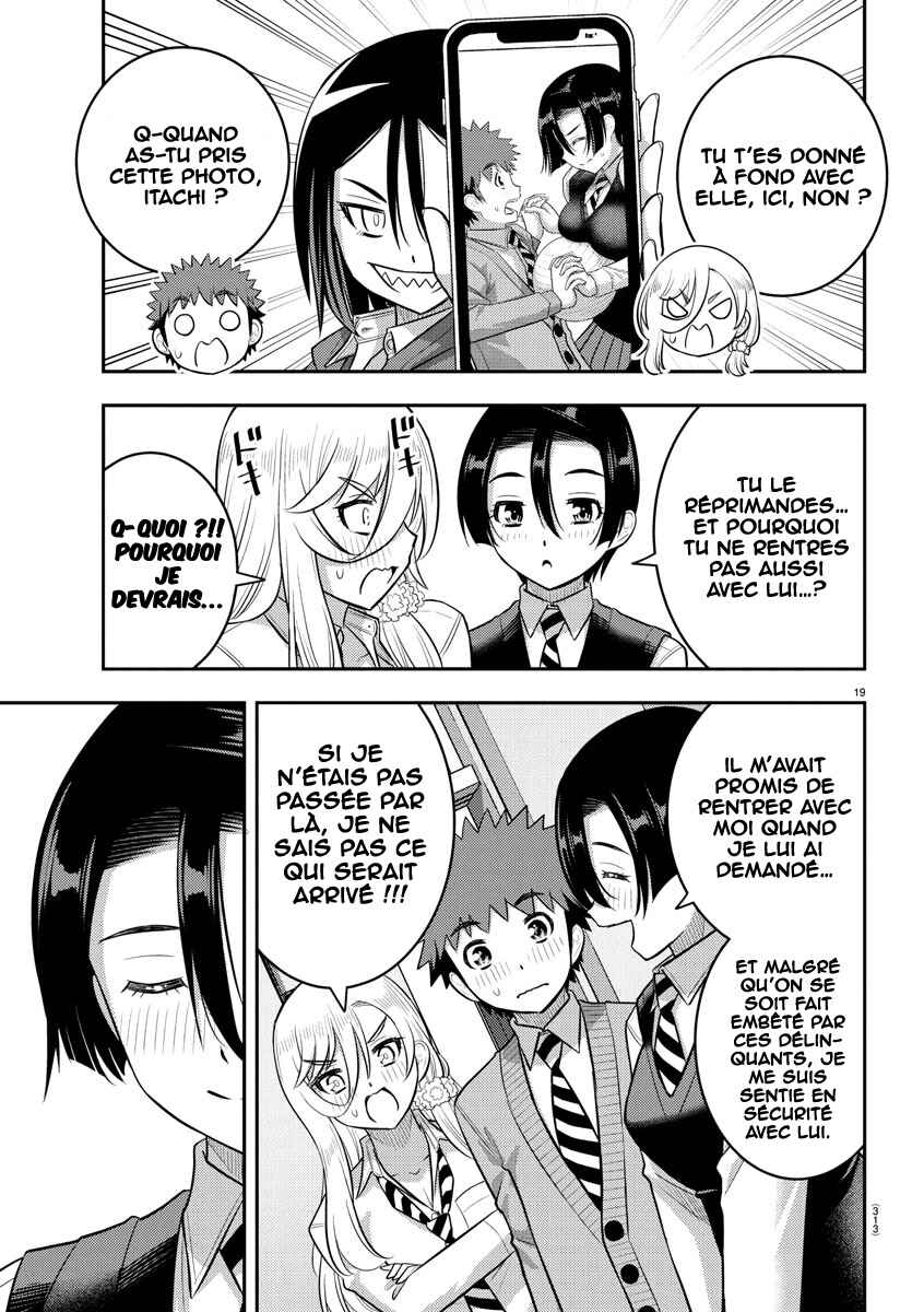 Chapter 225 - Page 20