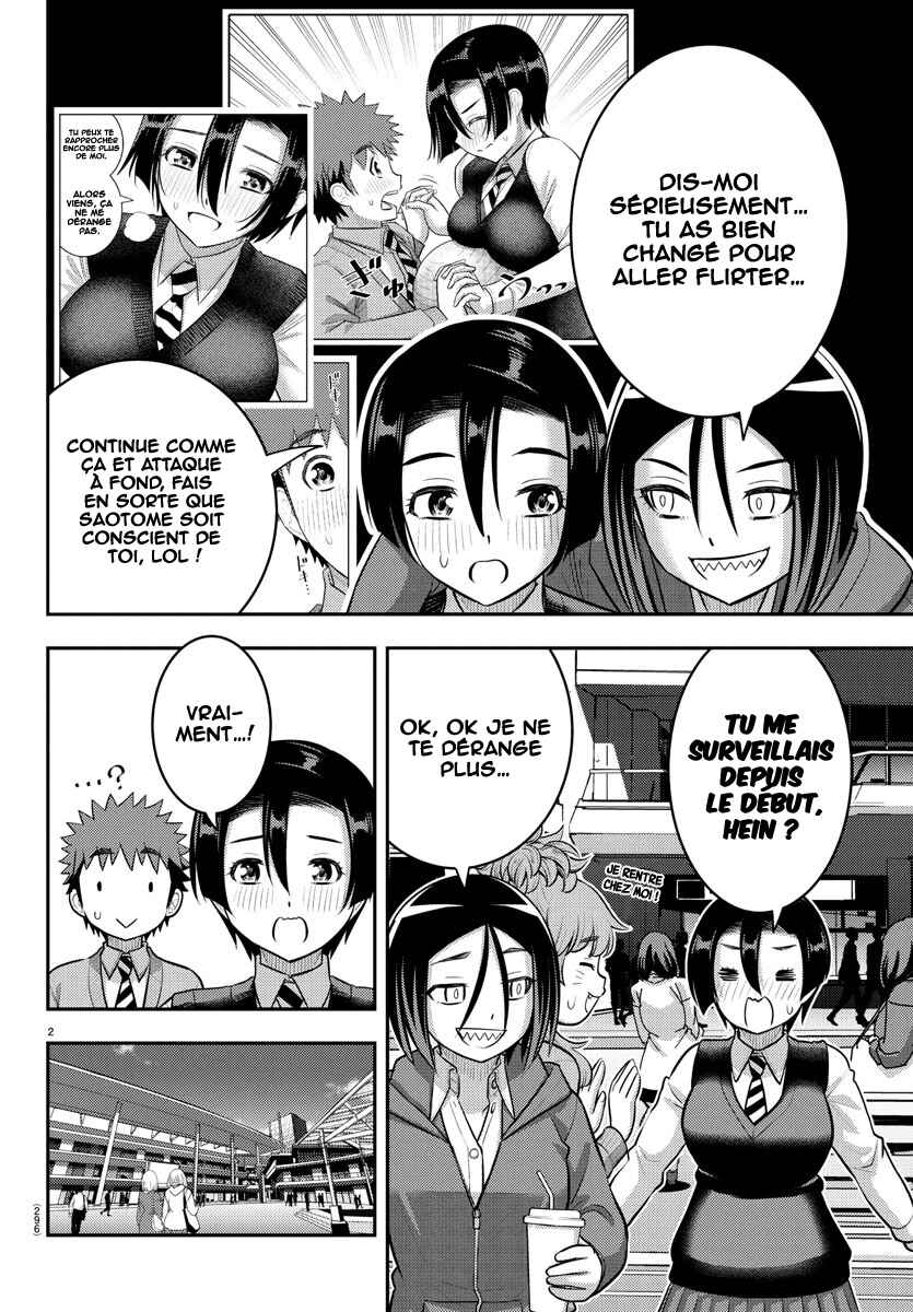 Chapter 225 - Page 3