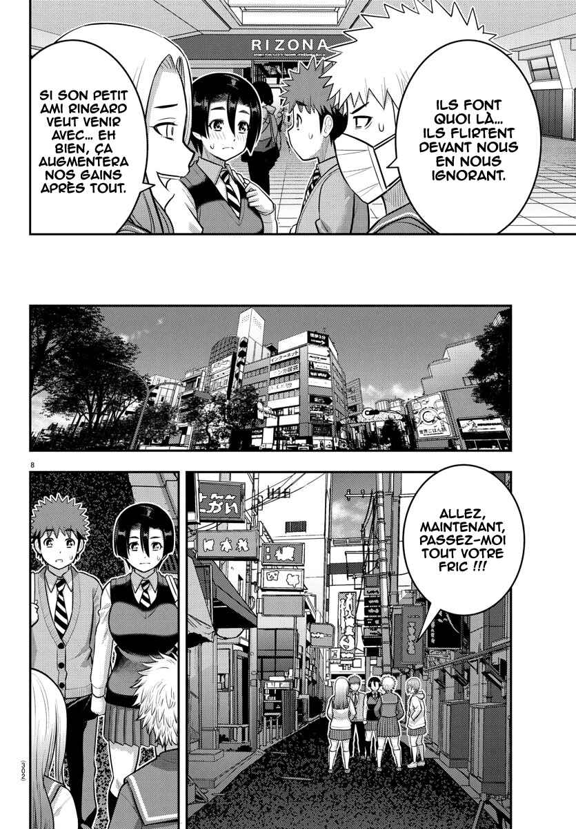 Chapter 225 - Page 9