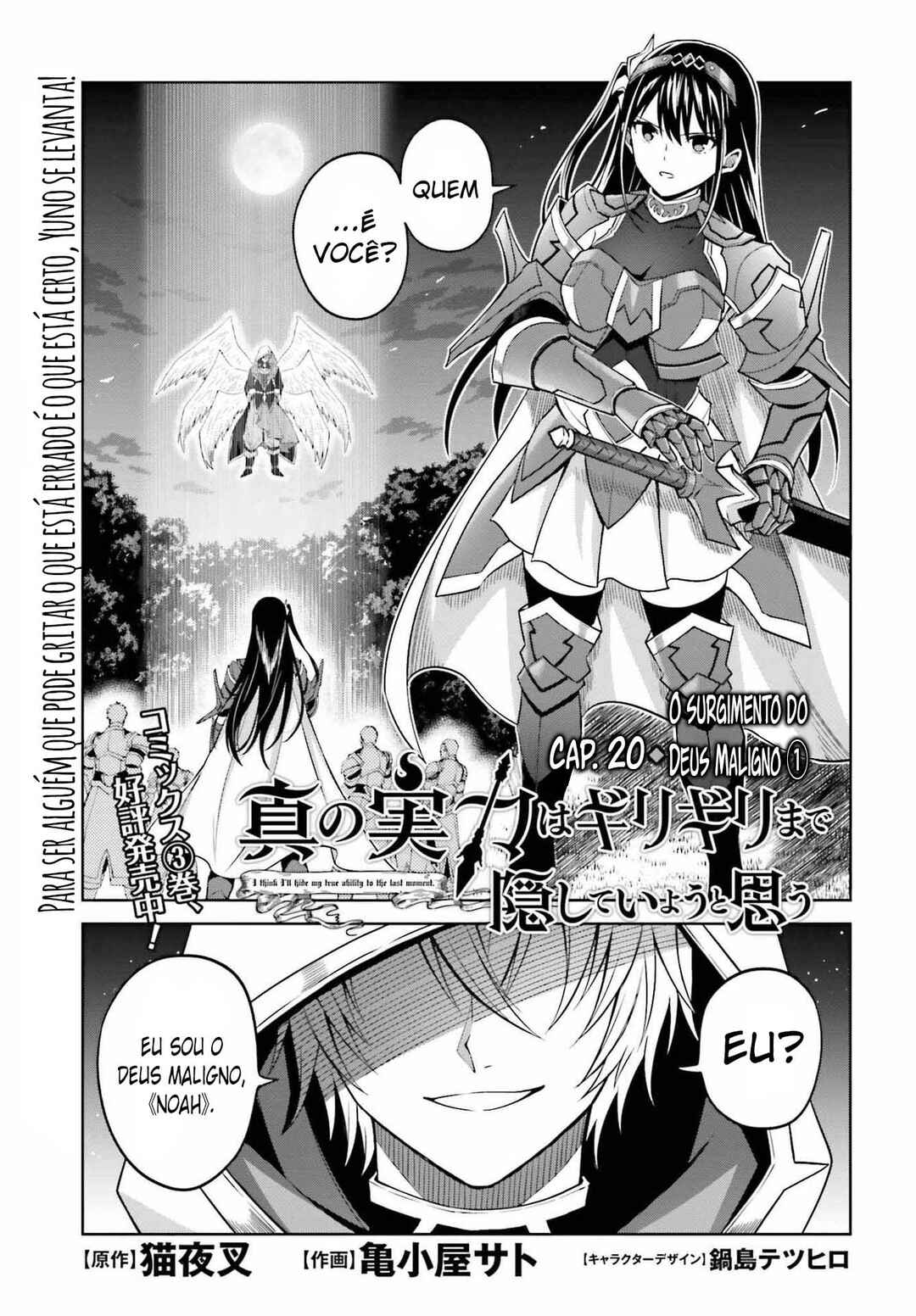 Chapter 20 - Page 2