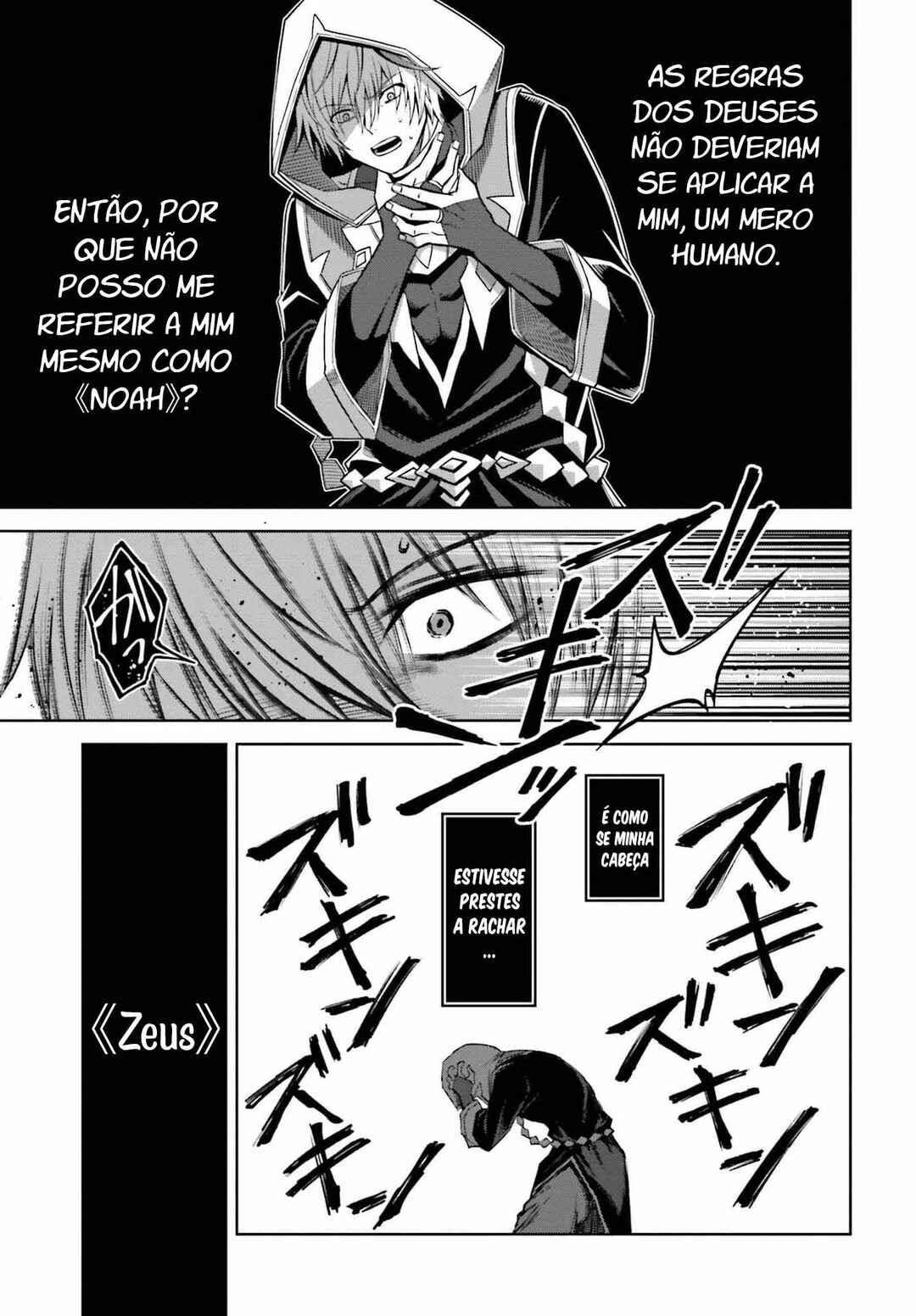 Chapter 20 - Page 24