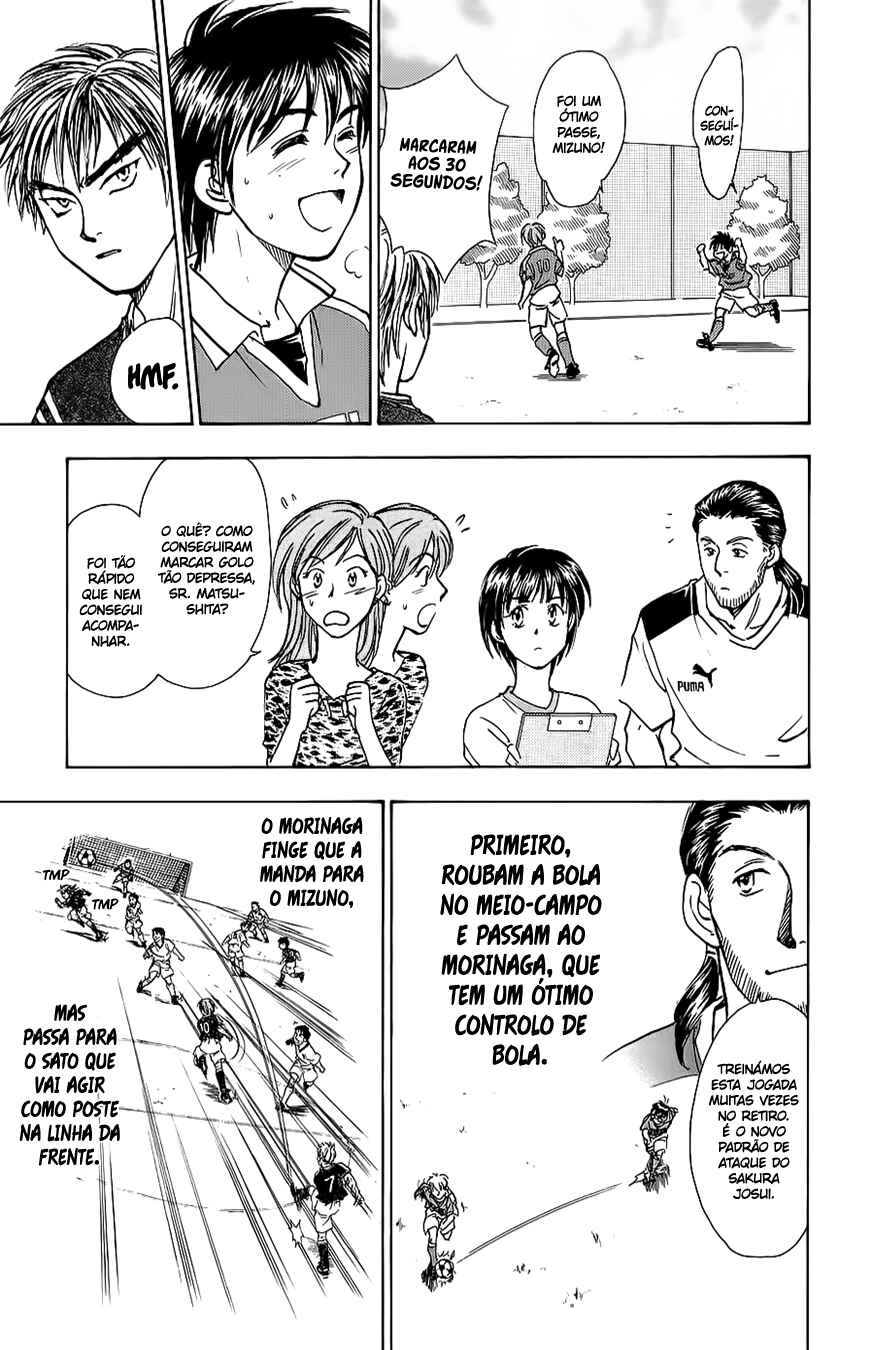 Chapter 39 - Page 17