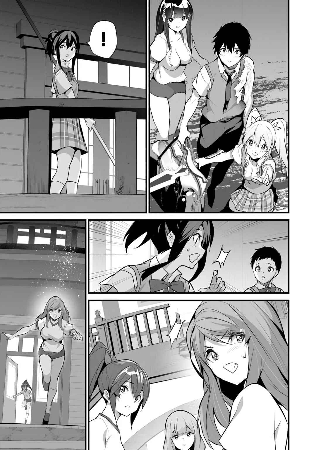 Chapter 38 - Page 13