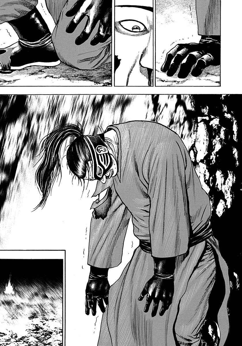 Chapter 379 - Page 11