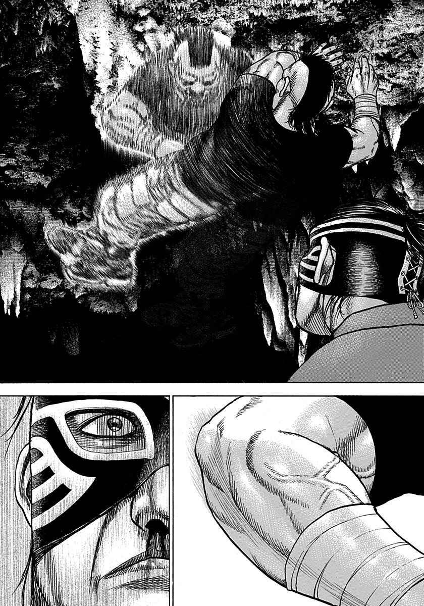 Chapter 379 - Page 12