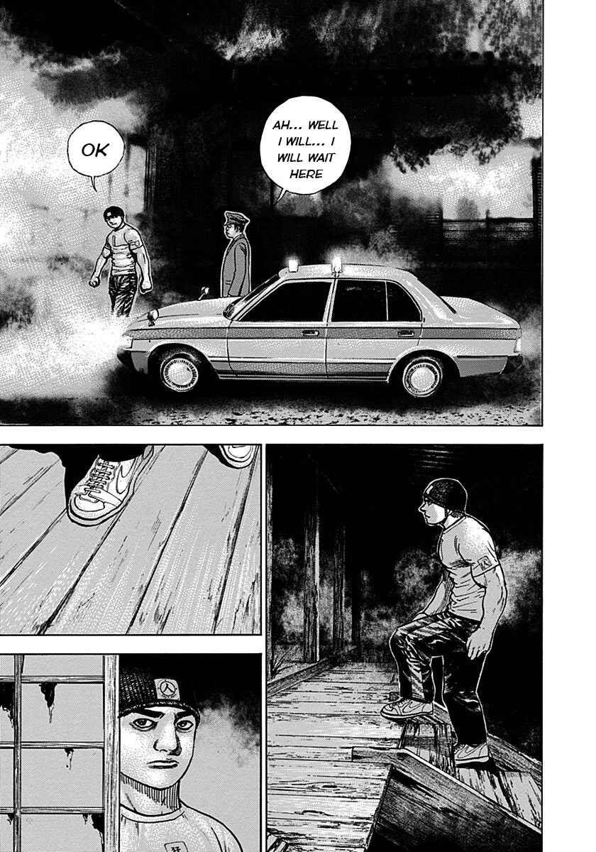 Chapter 379 - Page 15