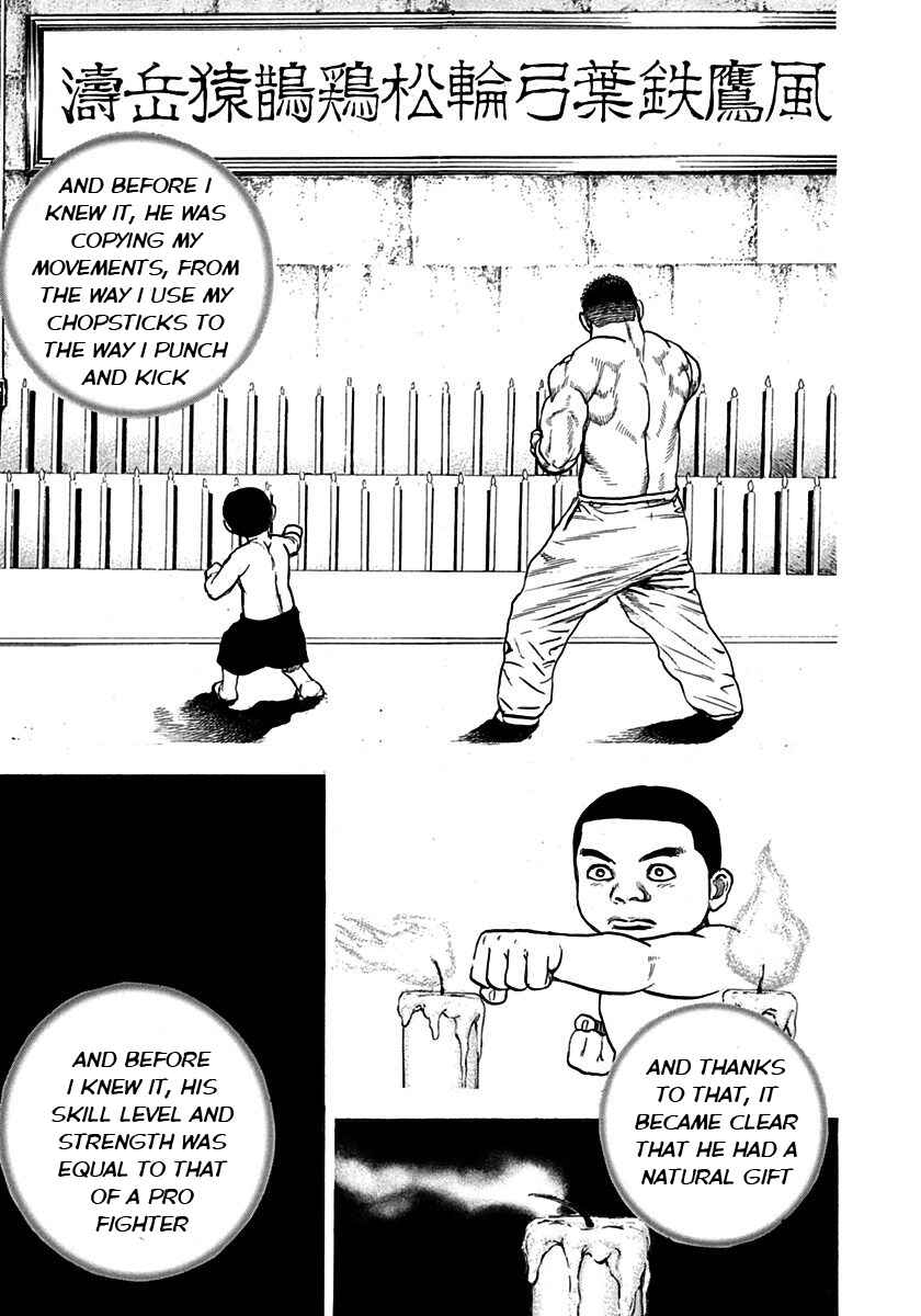 Chapter 379 - Page 7