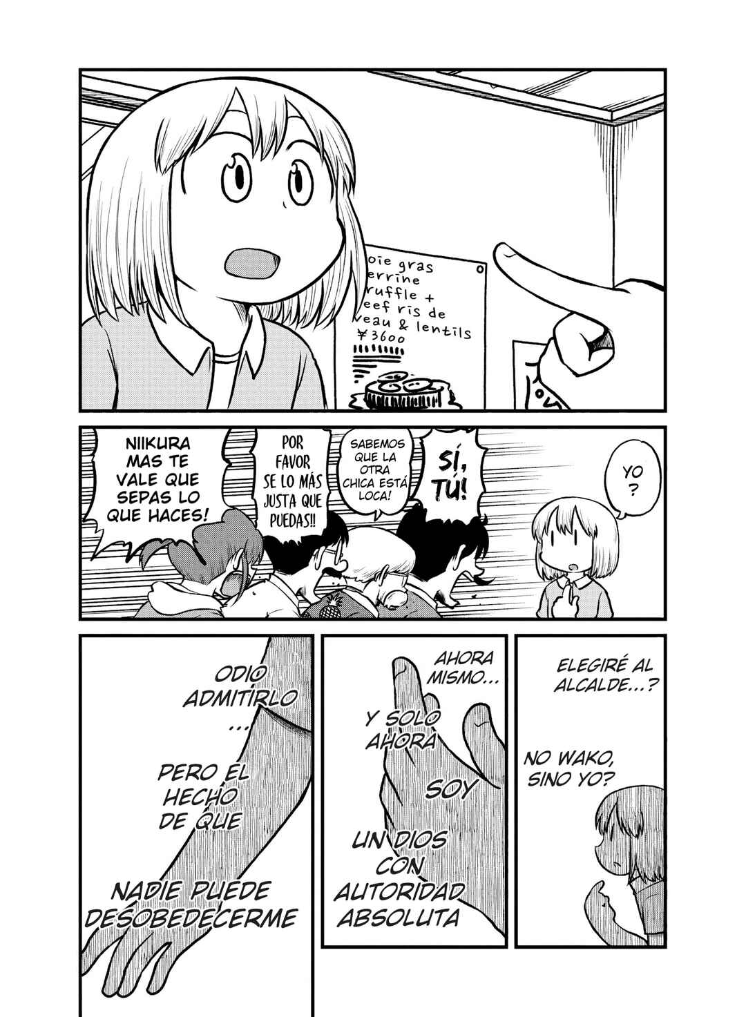Chapter 170 - Page 3