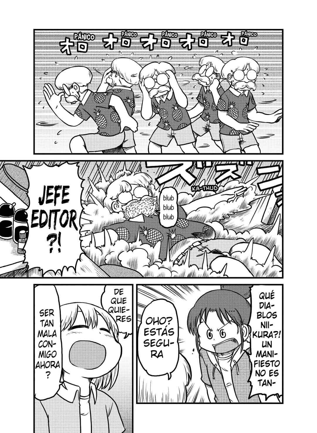 Chapter 170 - Page 7