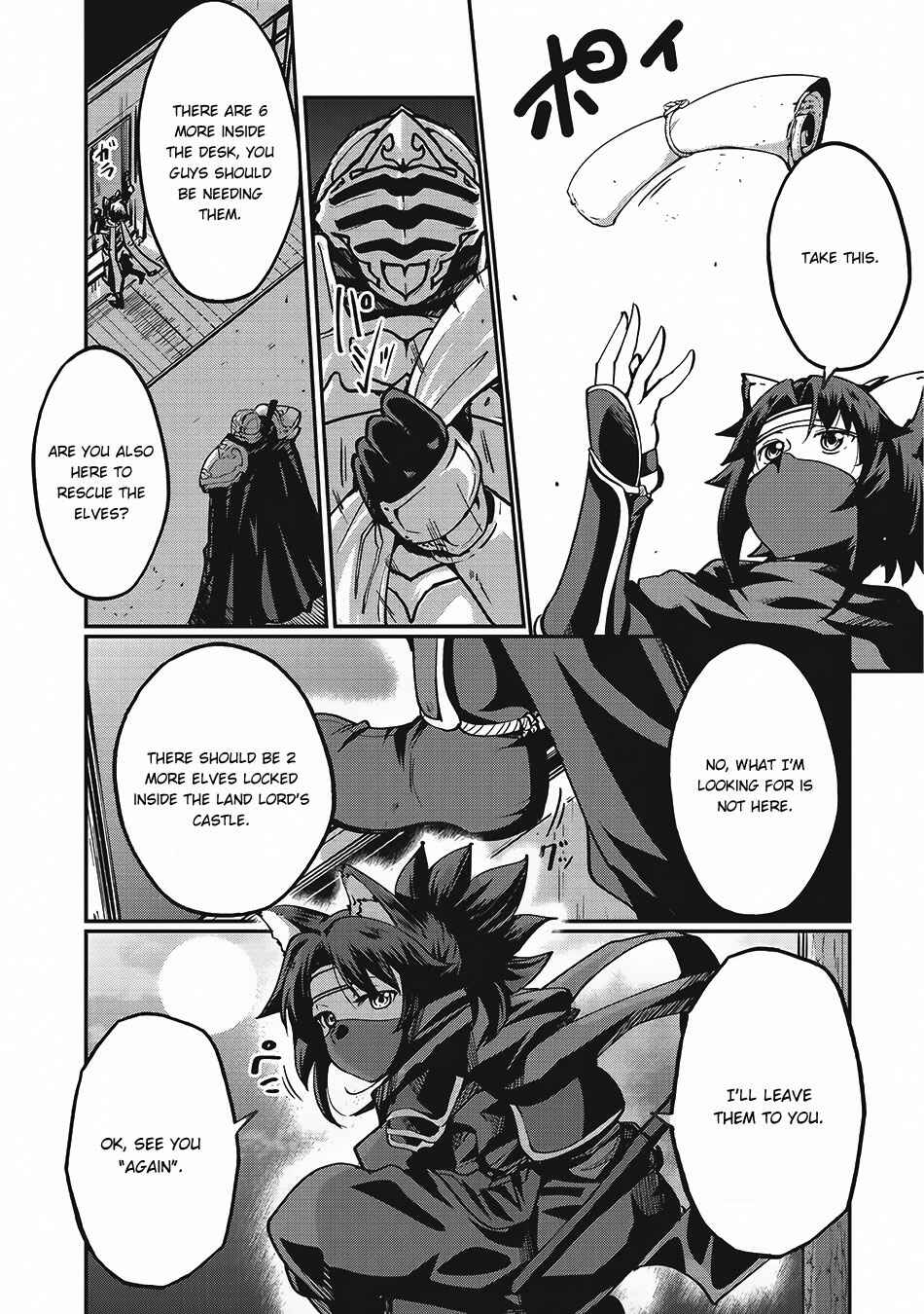 Chapter 7 - Page 23