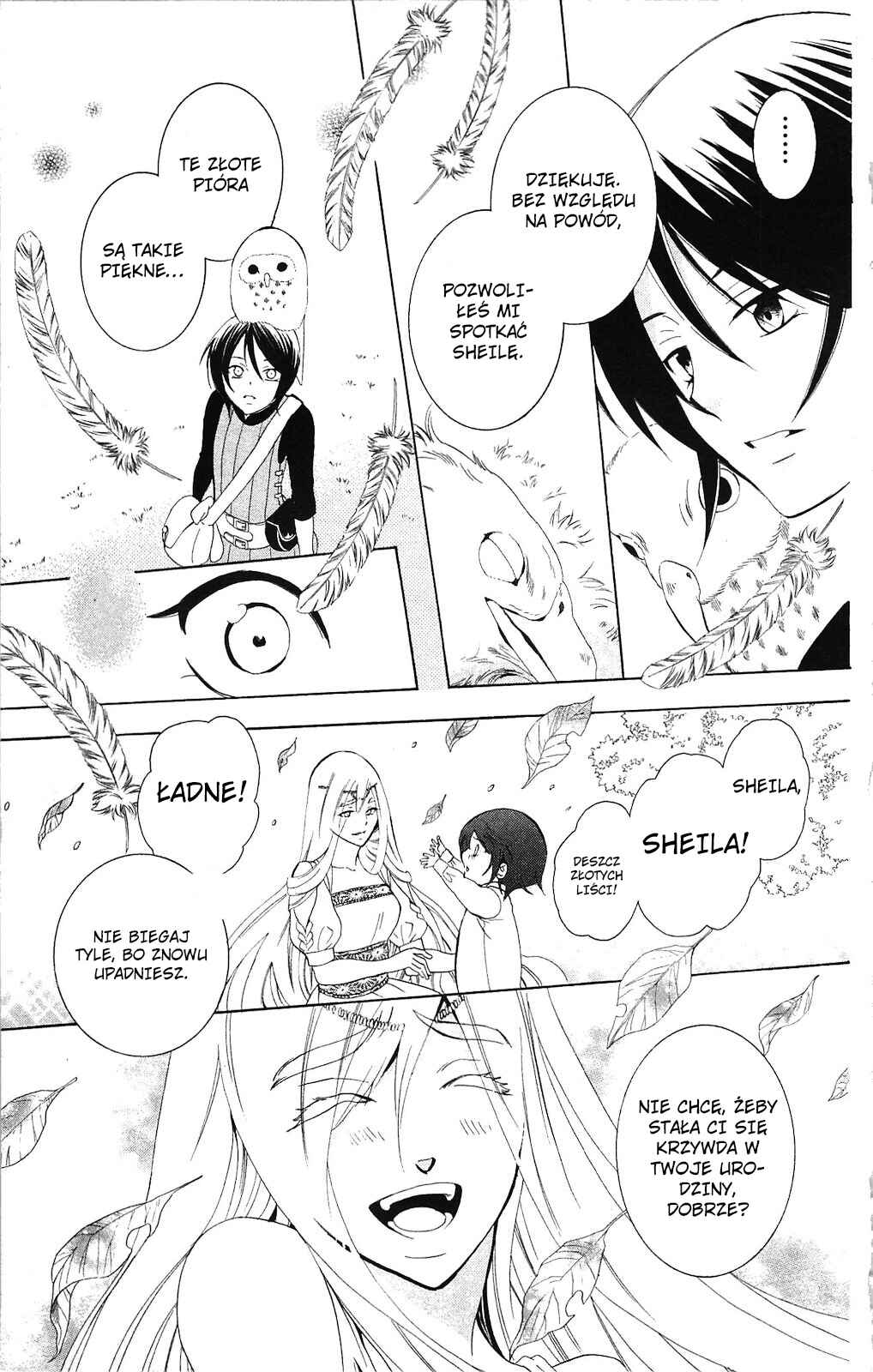 Chapter 66 - Page 20