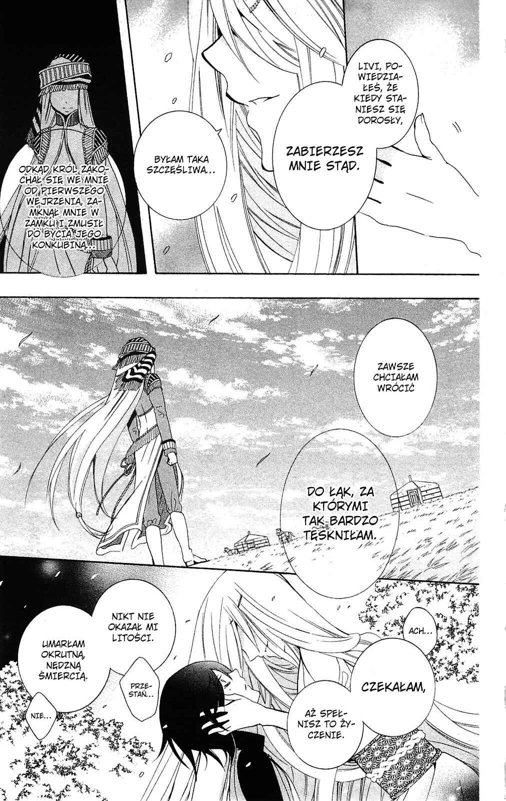 Chapter 66 - Page 3