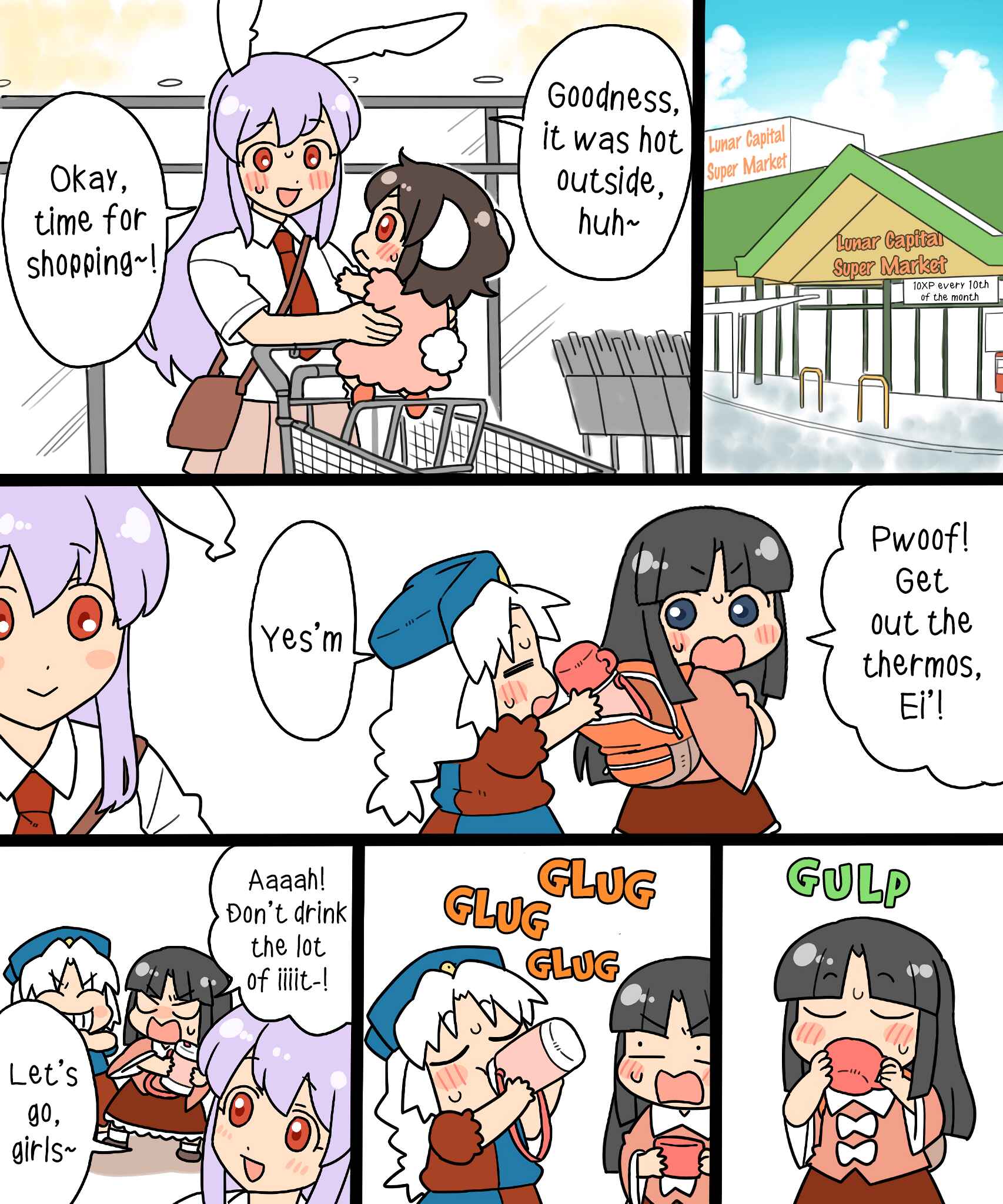 Chapter 4 - Page 2
